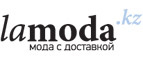 Женская одежда Gas со скидкой до 80%! - Ремонтное